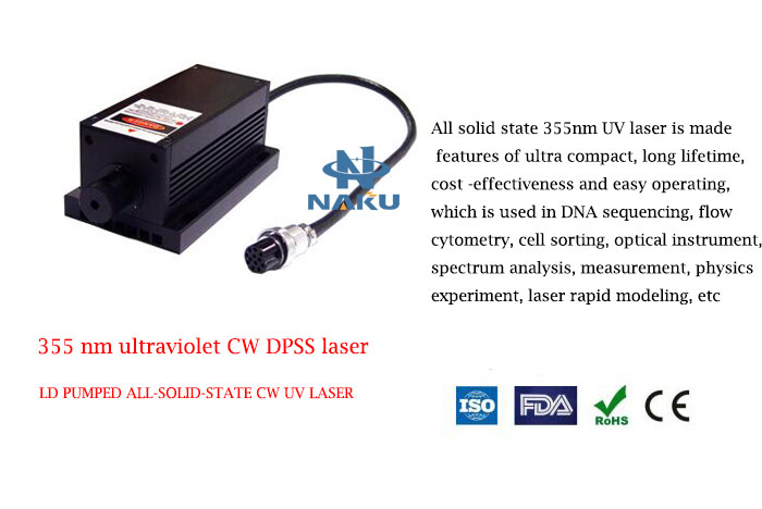 Superior beam quality 355 nm ultraviolet CW DPSS laser 1~10mW